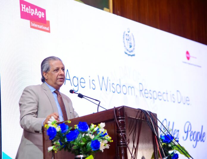 Ministry of Human Rights commemorates International Day of Older Persons- 2024