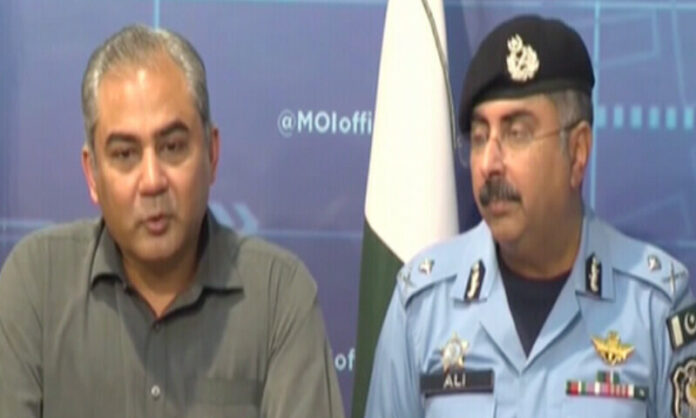 Interior Minister Mohsin Naqvi warns of stern action against protestors during Malaysian PM’s visit