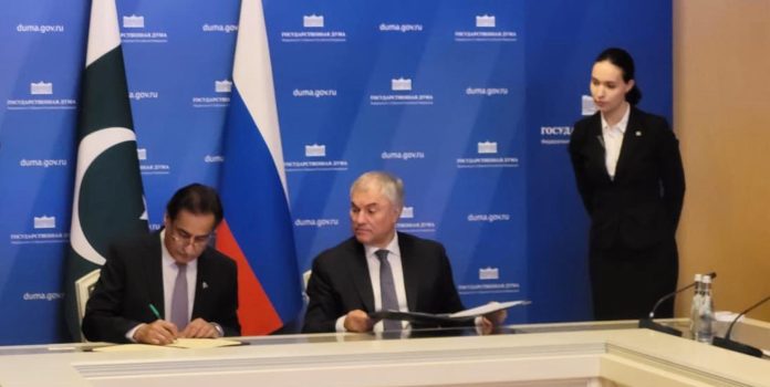 NA, Russian State Duma signed agreement to enhance parliamentary cooperation