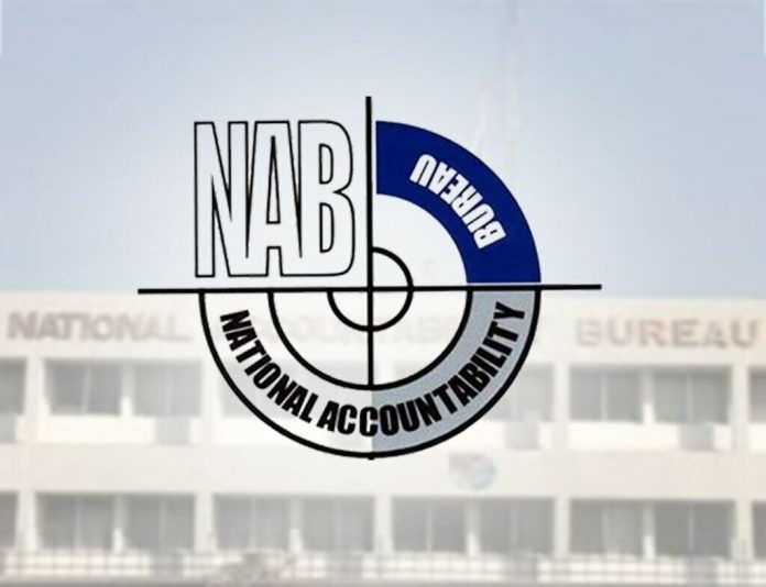 NAB arrests CEO Afza Int’l City over multi-hundred fraud case