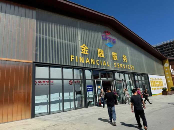 CIFTIS opens new avenues to boost China-Pakistan banking ties