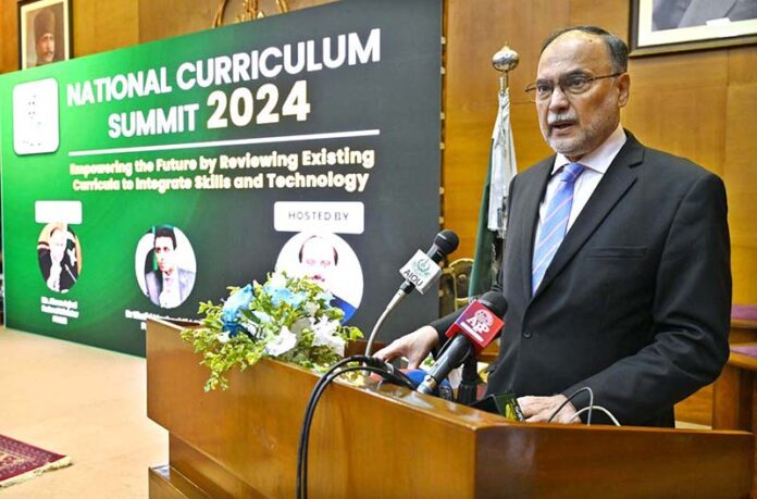 National Curriculum Summit 2024 concludes with key recommendations on Pak’s education future