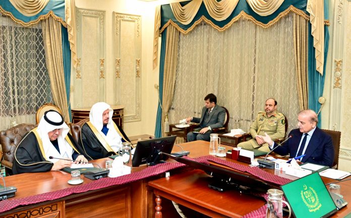 PM underscores significance of Pak-KSA durable bilateral relations