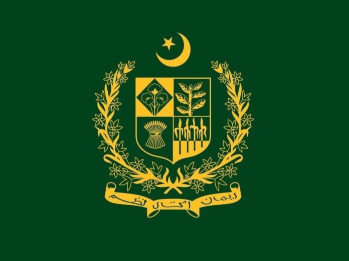 Govt taking various steps for promotion of tourism sector in GB