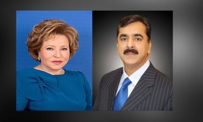 Gilani, Matvienko reaffirm commitment to regional security, bilateral cooperation
