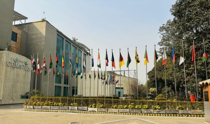 COMSTECH calls applications for prestigious COMSTECH Awards 2025