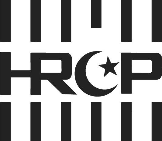 HRCP organizes an outreach meeting, as part of its campaign for the 16 Days of Activism against  GBV