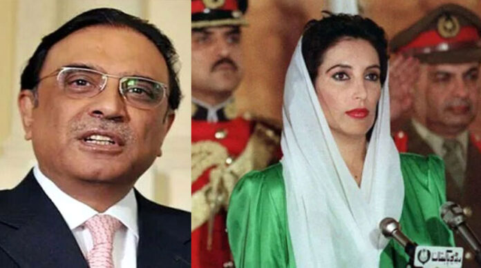 Benazir Bhutto’s legacy will always be followed: Asif Zardari