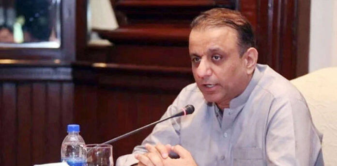 Meeting held to review progress on investment , privatization
