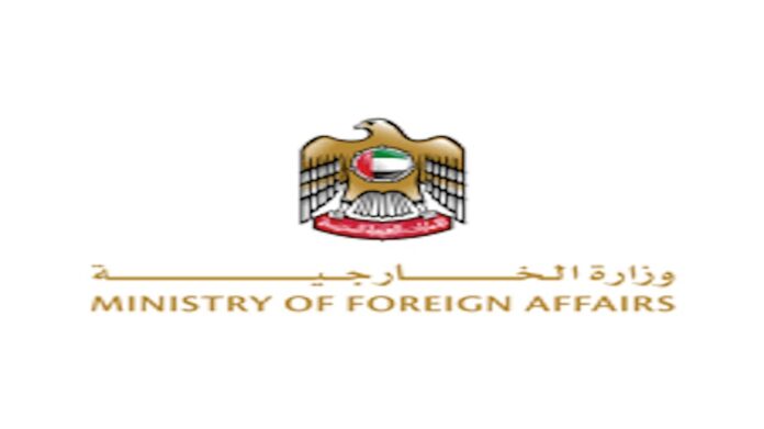 UAE condemns terrorist attack in Karachi, offers condolences to Pakistan, China