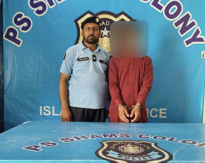 13 Criminals arrested; drugs, weapons recovered