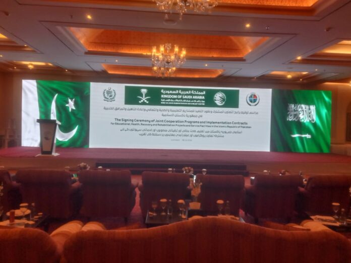 KSRelief announces major public facilitation projects worth Rs 4 bln for Pakistan