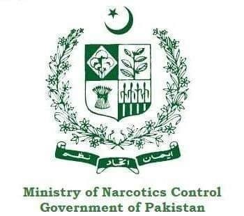 Ministry of Narcotics Control denounces fake letter permitting opium cultivation in Balochistan