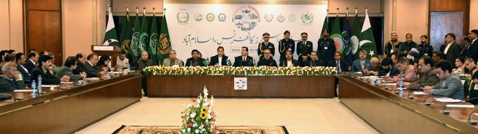 18th Speakers’ Conference concludes: speakers emphasize need to resolve disputes, common challenges through dialogue