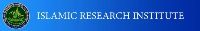 IRI hosts lecture on Seerah & contemporary trends