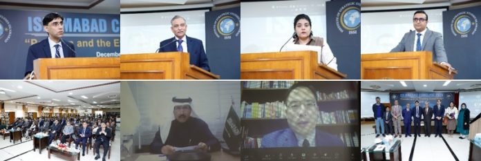 ISC hosts session III “Space for Middle Powers & ‘Global South’”