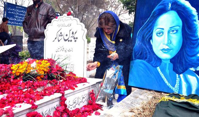 DG PAL lay floral wreath at grave of Parveen Shakir