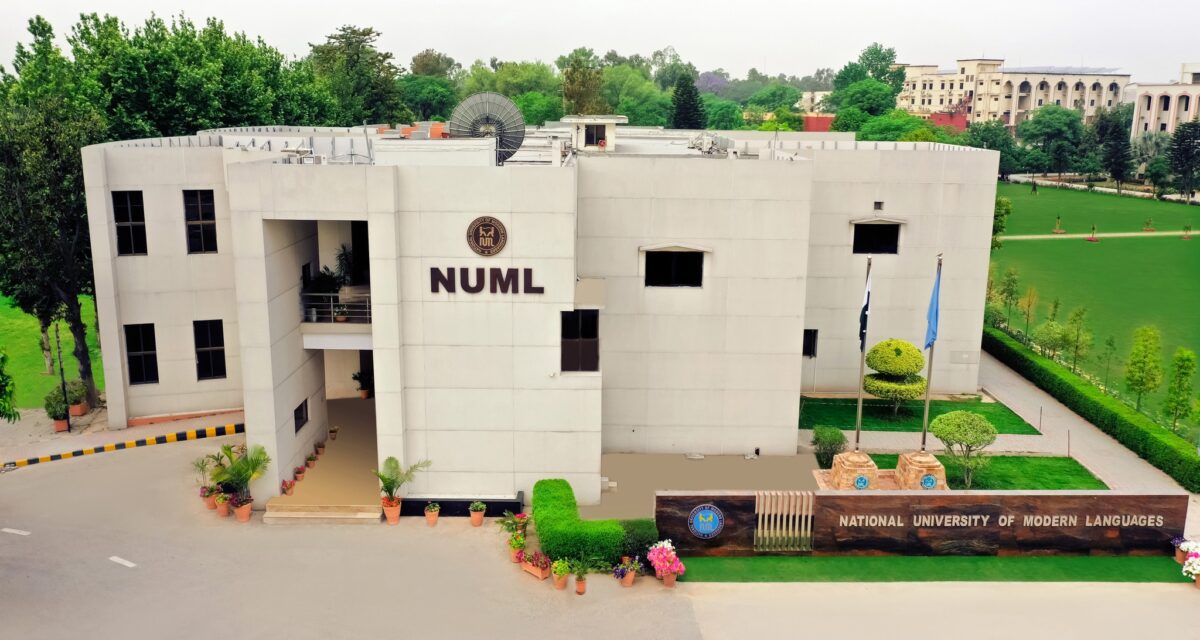 NUML organizes entrepreneurship Gala 2024