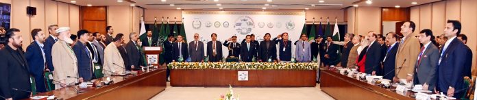 18th Speakers’ Conference emphasizes unity, legislative reforms, and democratic progress