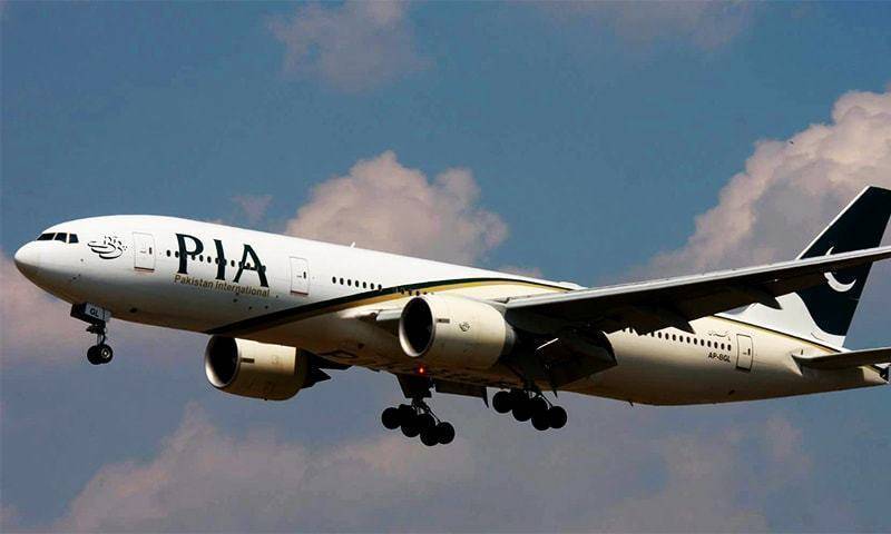 Cabinet’s privatisation body rejects Blue World’s Rs10bln bid for PIA