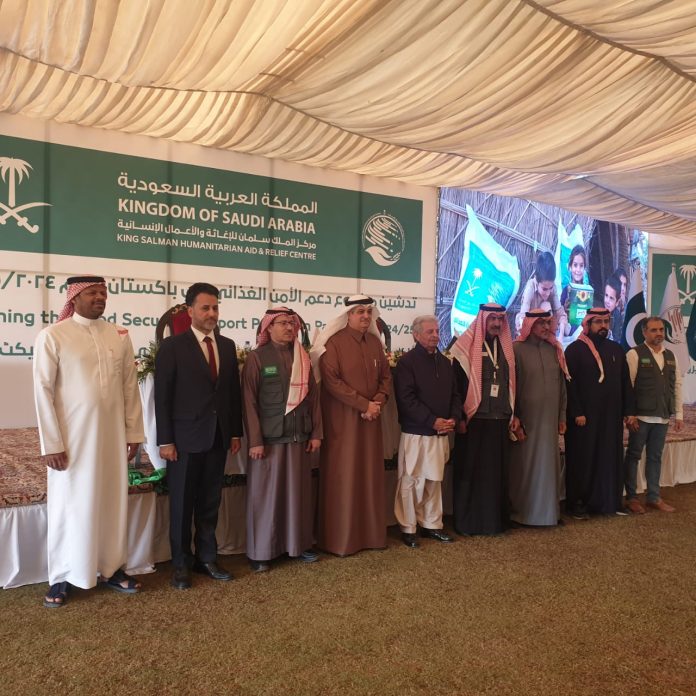 KSrelief launches food security support project in Pakistan to benefit over 1 mln individuals