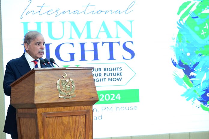 Govt. committed to provision of equal rights to all citizens: PM
