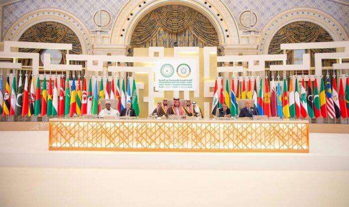Arab-Islamic Summit declares East Jerusalem a red line, reaffirms two-state solution as key to Mid East peace