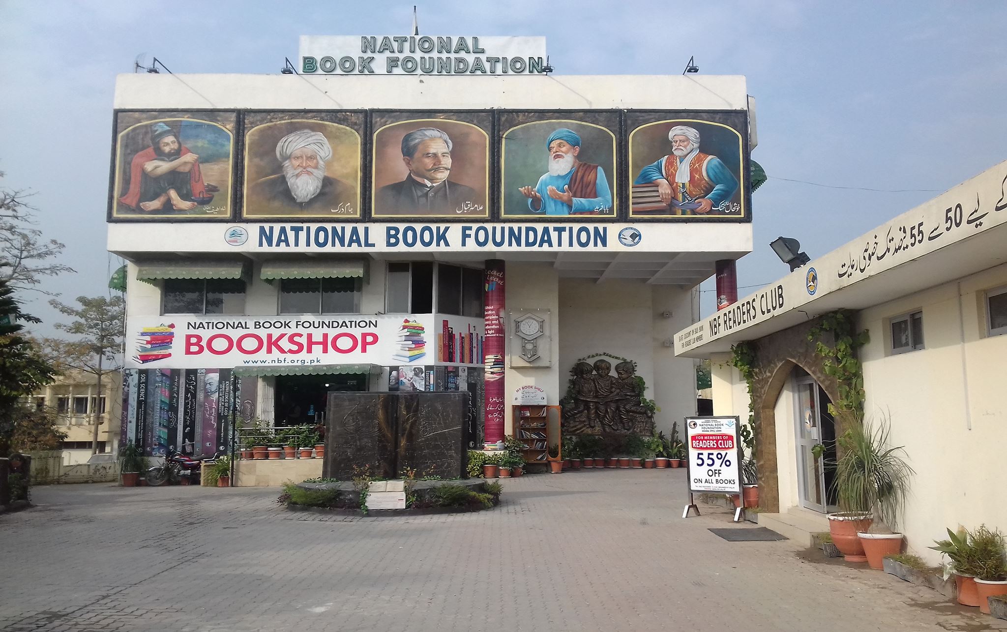 NBF to host creative workshops for writers, illustrators