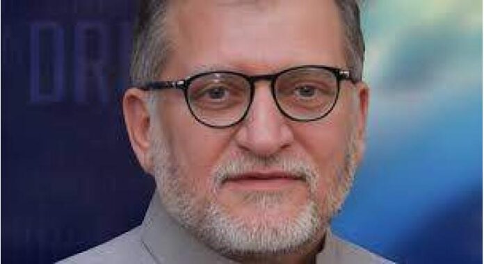 Cybercrime case: court extends physical remand of Orya Maqbool Jan