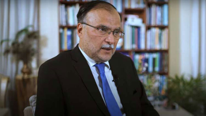 Ahsan vows educational reforms to meet 21st-century needs during PML-N tenure