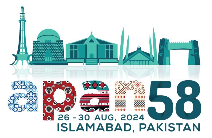 Pak committed to fostering sustainable tech advancement: Gilani
