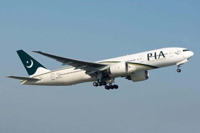 PIA announces cut in international ticket prices