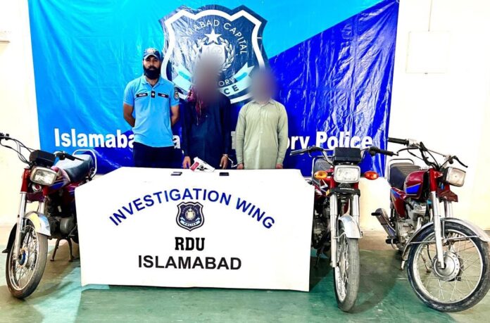 ICT Police bust notorious dacoit gang, Recover looted valuables