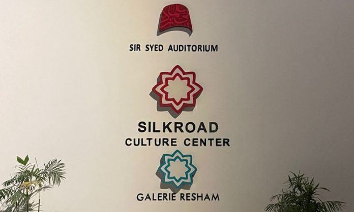 Silk Road Culture Centre marks a new chapter in cultural exchange