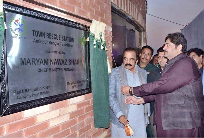 PMLN believes in service-oriented politics: Rana Sanaullah