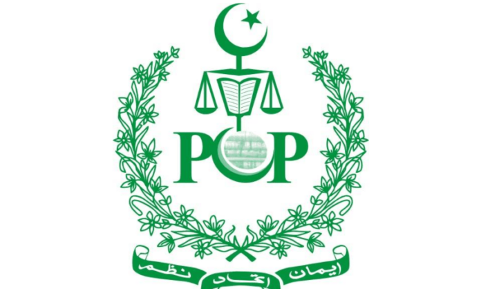 Chairman PCP condemns attack on media houses, journalists by PTI protesters