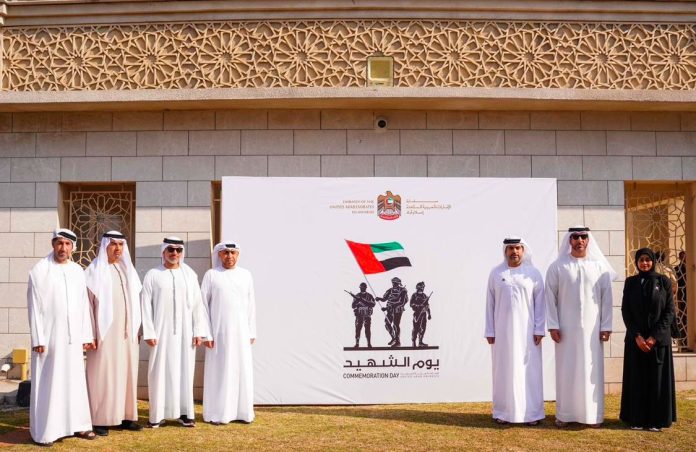 UAE embassy observes minute of silence to honor martyrs on Commemoration Day