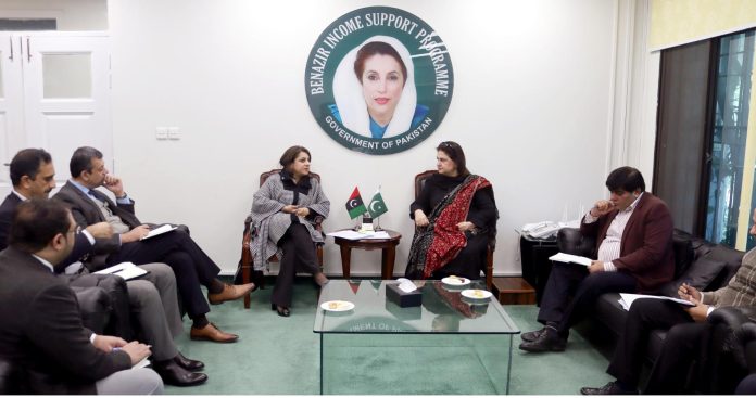 Rubina Khalid emphasizes providing job opportunities to deserving and skilled individuals