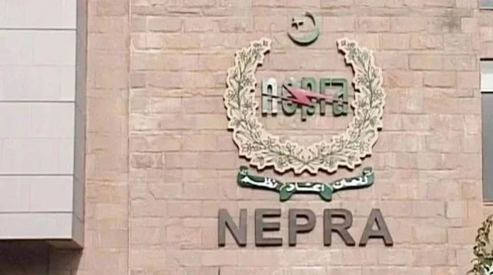 NEPRA approves Rs1.75 per unit increase in power tariff for 4th quarter of FY 2023-24