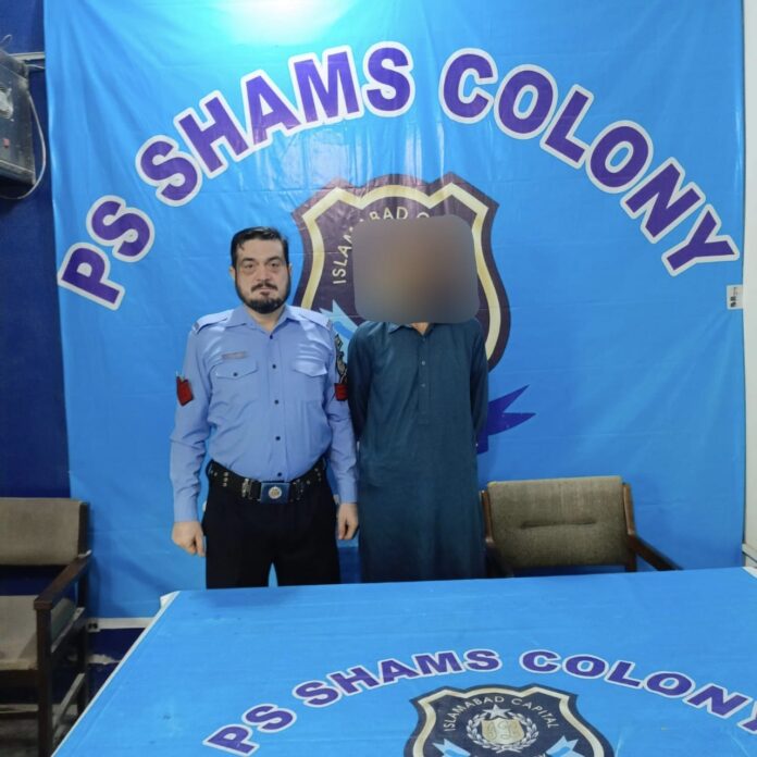Police nab 25 criminals, narcotics, weapons seized