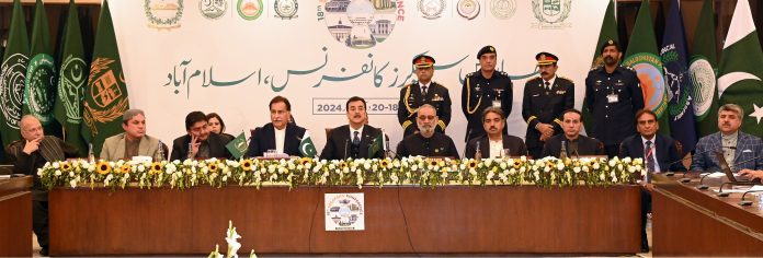 Gilani calls for further dialogue to overcome challenges in implementing 18th Amendment