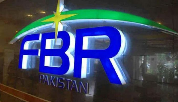 Pakistan Customs achieves progress in groundbreaking transformation project