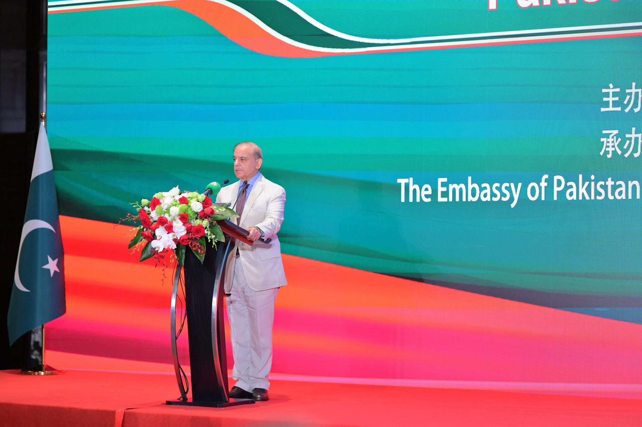 CPEC next phase to further deepen Pak-China ties: PM