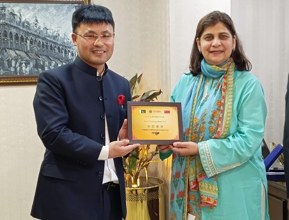 UNI International delegation meets NAVTTC chairperson to boost collaborations