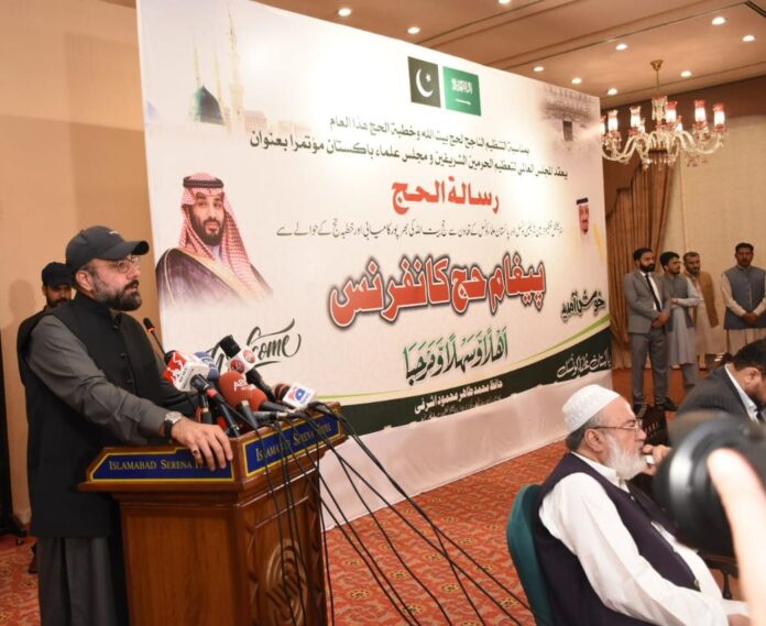 Salik for collective efforts to foster unity, tolerance