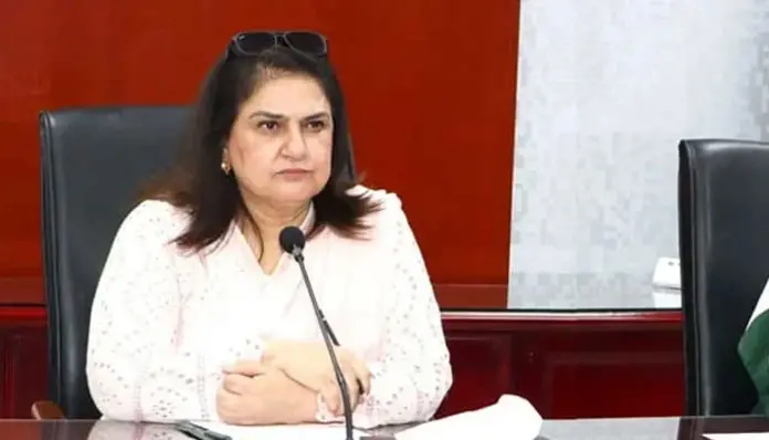 BISP, PSDF discuss progress on skill training programme