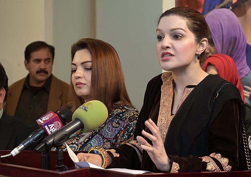 Pakistanis, Kashmiris to raise effective voice against India on August 5: Mushaal