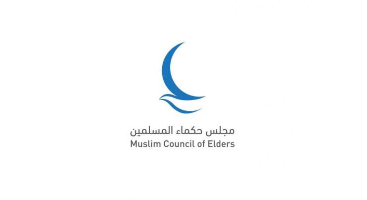 Muslim Council of Elders promotes, coexistence, tolerance in Pakistan
