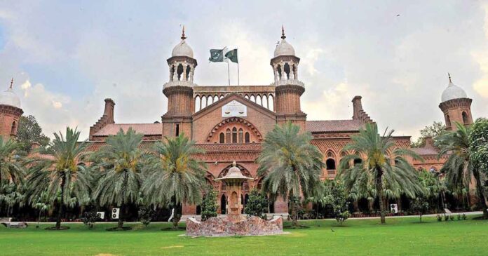 Data Ganj Bakhsh’s Urs: LHC announces local holiday on Aug 26