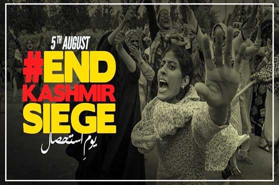 Waleed Rasool exposes Indian political parties’ true face in Kashmir’